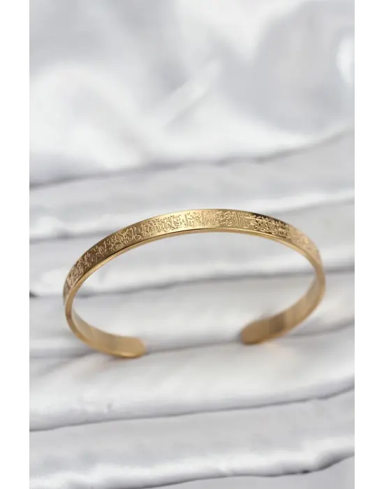 316L Çelik Gold Renk Ayetel Kürsi Yazılı Bileklik