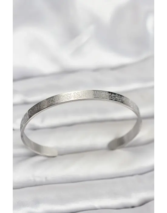 316L Çelik Gümüş Renk Ayetel Kürsi Yazılı Bileklik