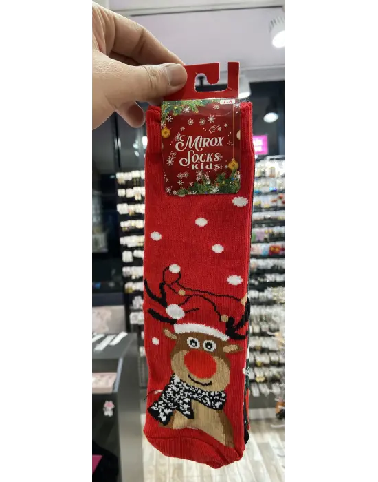 Erkek Çocuk - Kız Çocuk Yılbaşı Yeni Yıl Çorap Seti: 7,8,9 Yaş İçin ~ 3 Adet