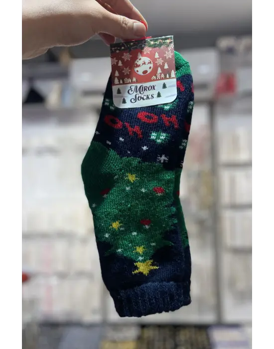 Mavi Renk Erkeksi Büyük Kışlık Yılbaşı Çorabı Çam Ağacı Ho Ho Ho