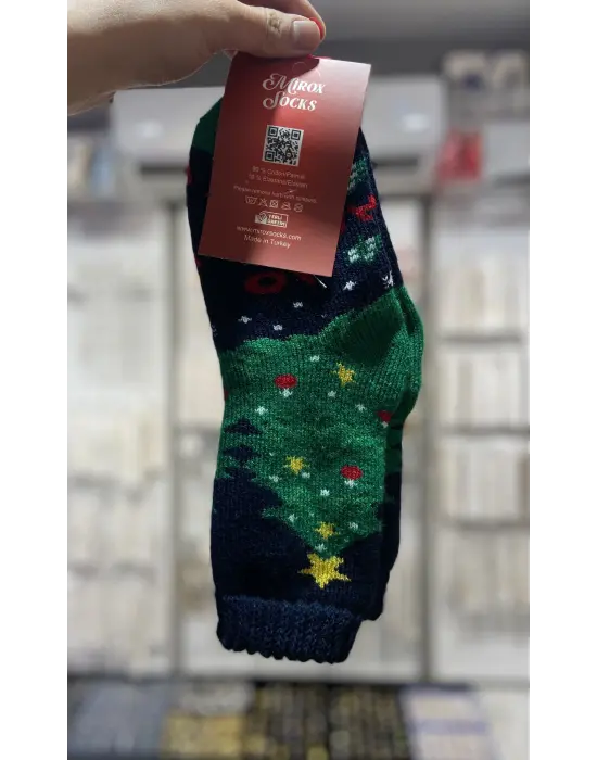 Mavi Renk Erkeksi Büyük Kışlık Yılbaşı Çorabı Çam Ağacı Ho Ho Ho