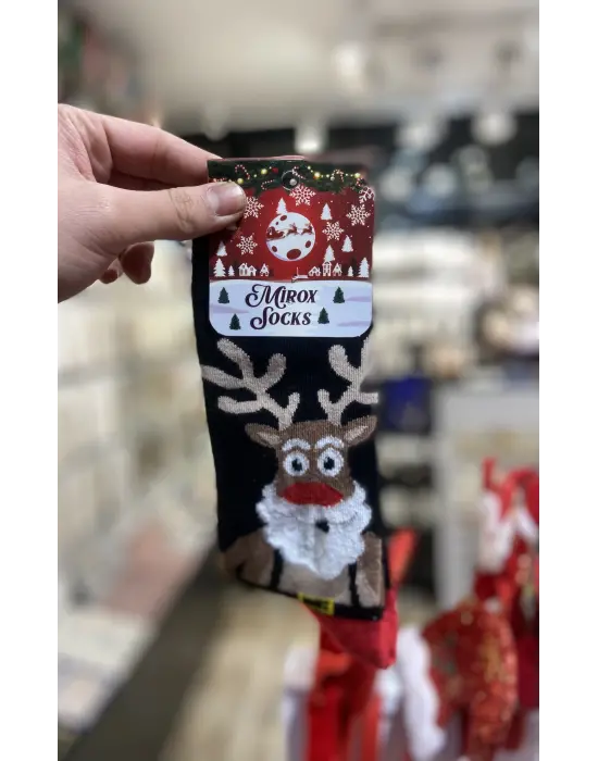 Siyah Renk Hayvan Motifli Erkek Yeni Yıl Çorabı 43-47 Numara