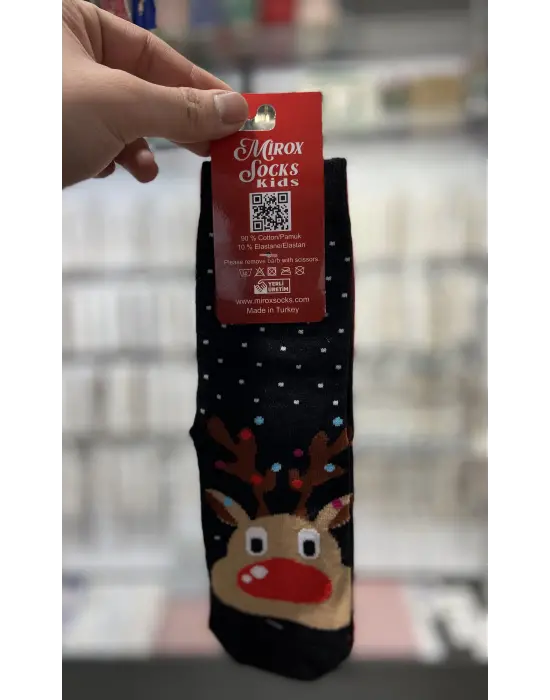 Noel Yeni Yıl Temalı Çocuk Yılbaşı Çorap Modelleri | 6-7-8-9 Yaş Aralığı