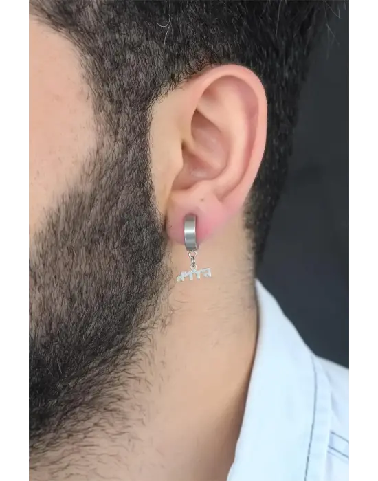 Silver Renk Kaplama Göktürkçe Yazı Figürlü Çelik Kıstırmalı Erkek Küpe