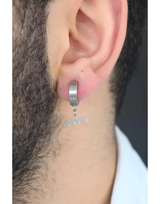 Silver Renk Kaplama Göktürkçe Yazı Figürlü Çelik Kıstırmalı Erkek Küpe