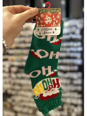 Ho Ho Ho Yazılı Yeşil Renk Yılbaşı Çorabı
