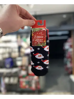 3 Adet Çocuk Yeni Yıl & Yılbaşı Çorabı | 1-4 Yaş Unisex | Siyah, Gri