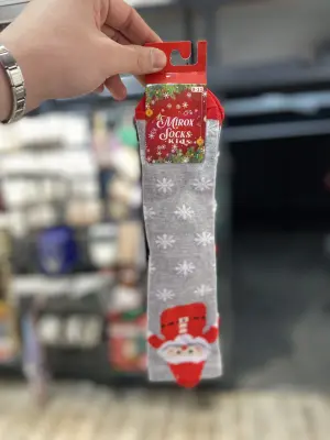 Yılbaşı Temalı Büyük Çocuk Çorabı | 9,10,11,12 Yaş | Gri, Siyah