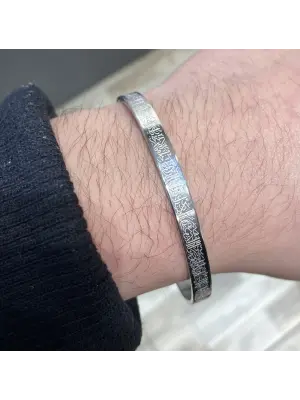 Ayetel Kürsi | Arapça Kuran Duası Yazılı Erkek Çelik Kelepçe Bileklik