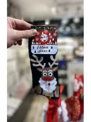 Siyah Renk Hayvan Motifli Erkek Yeni Yıl Çorabı 43-47 Numara