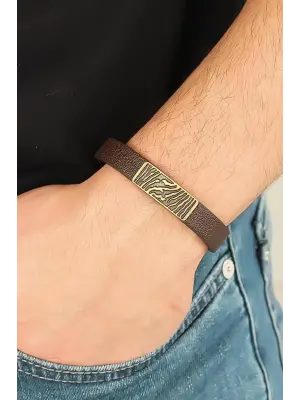 Eskitme Metal Zebra Aksesuarlı Kahverengi Deri Erkek Bileklik