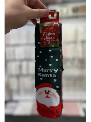 Noel Yeni Yıl Temalı Çocuk Yılbaşı Çorap Modelleri | 6-7-8-9 Yaş Aralığı