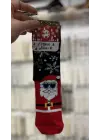 Gözlüklü Noel Baba Baskılı Yeşil - Kırmızı Renkli Penye Yolbaşı Çorap