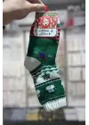 Hediyelik Kışlık Kalın Yılbaşı Çorap: Yeşil & Beyaz Renk Kardam Adamlı