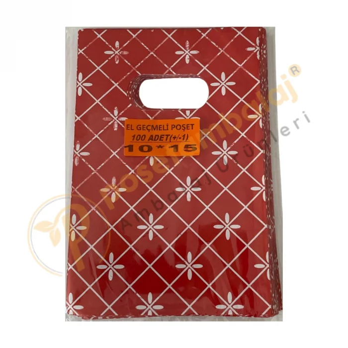 Baklava Desenli Takı Poşeti 10x15 cm | Kırmızı Hediyelik Aksesuar Poşeti