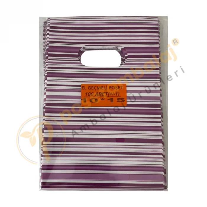 Mor Çizgili Desenli Hediyelik Poşet 10x15 cm