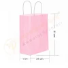 Pembe Kraft Çanta Büyük Boy 31x12x41 cm 25 Adet