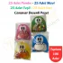 100 Adet 4 Renkli Canavar Desenli Cake Pop & Kurabiye Poşeti - 10x15 cm