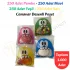 1.000 Adet 4 Renkli Canavar Desenli Cake Pop & Kurabiye Poşeti - 10x15 cm