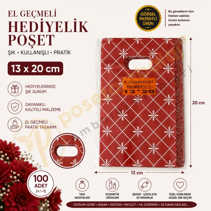 Baklava Desenli Takı Poşeti 13x20 cm | Kırmızı Hediyelik Aksesuar Poşeti