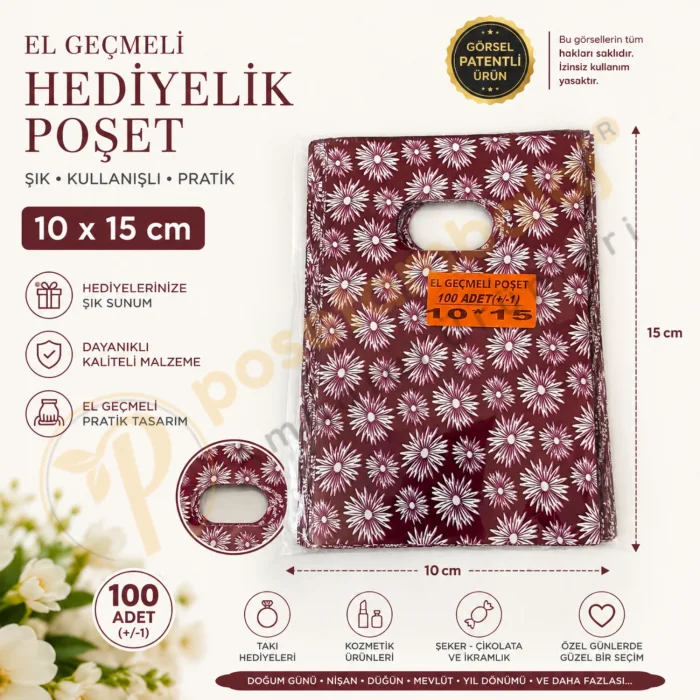 Bordo Çiçek Desenli Takı Poşeti 10x15 cm | Hediyelik Poşet