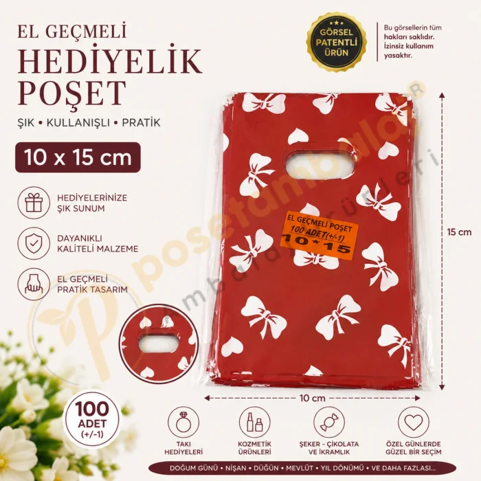 Kırmızı Kurdela Desenli Hediyelik Poşet 10x15 cm