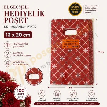 Baklava Desenli Takı Poşeti 13x20 cm | Kırmızı Hediyelik Aksesuar Poşeti
