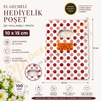 Bordo Yuvarlak Desenli Takı Poşeti 10x15 cm | Hediyelik