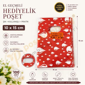 Kırmızı Damla Desenli Takı Poşeti 10x15 cm | Hediyelik