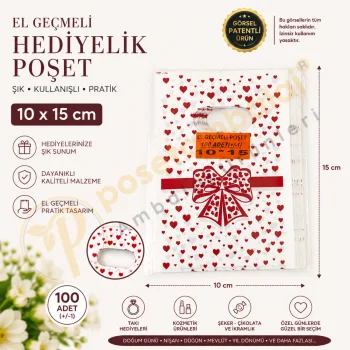 Kırmızı Fiyonk & Kalp Desenli Hediyelik Poşet 10x15 cm
