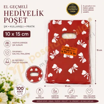 Kırmızı Kurdela Desenli Hediyelik Poşet 10x15 cm