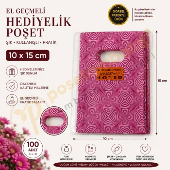 Pembe Sonsuzluk Desenli Hediyelik Poşet 10x15 cm