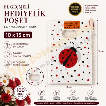 Uğur Böceği Desenli Hediyelik Poşet 10x15 cm