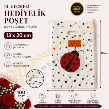 Uğur Böceği Desenli Hediyelik Poşet 13x20 cm