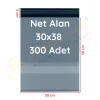 30x38+5 cm (30x43) Cepli Kargo Poşeti 300 Adet