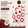 Kırmızı Yuvarlak Desenli Hediyelik Poşet 10x15 cm