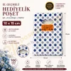 Mavi Yuvarlak Desenli Hediyelik Poşet 10x15 cm