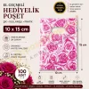 Pembe Gül Desenli Hediyelik Poşet 10x15 cm