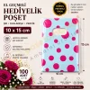 Pembe Puantiye Desenli Hediyelik Poşet 10x15 cm