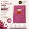 Pembe Sonsuzluk Desenli Hediyelik Poşet 10x15 cm