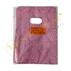Pembe Sonsuzluk Desenli Hediyelik Poşet 10x15 cm