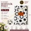 Siyah Yuvarlak Desenli Hediyelik Poşet 10x15 cm
