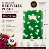 Yeşil Fiyonk & Kalp Desenli Hediyelik Poşet 10x15 cm
