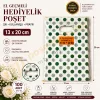 Yeşil Yuvarlak Desenli Hediyelik Poşet 13x20 cm