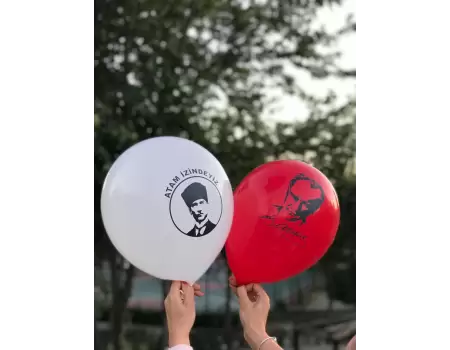 Baskılı Balon Nedir