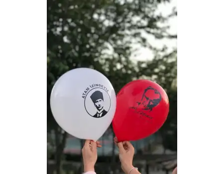 Baskılı Balon Nedir