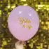 12 Bride To Be Hazır Baskılı Balon 1+1 - 100 Adet