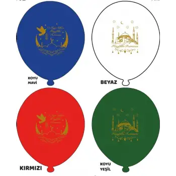 12” Ramazan Baskılı Balon 1+1 - 100 Adet