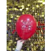 10 23 Nisan Baskılı Balon 1+1 - 100 Adet