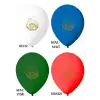 10” Ramazan Baskılı Balon 1+1 - 100 Adet